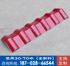 成都坤寶樹脂瓦生產廠家