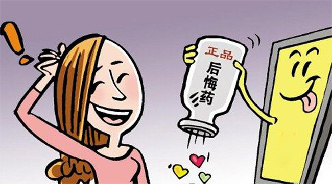 你家的屋面瓦讓你后悔了嗎？