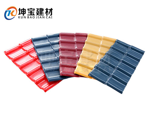 合成樹脂瓦是什么？（統(tǒng)稱：樹脂瓦）更詳細！更具體！了解一下