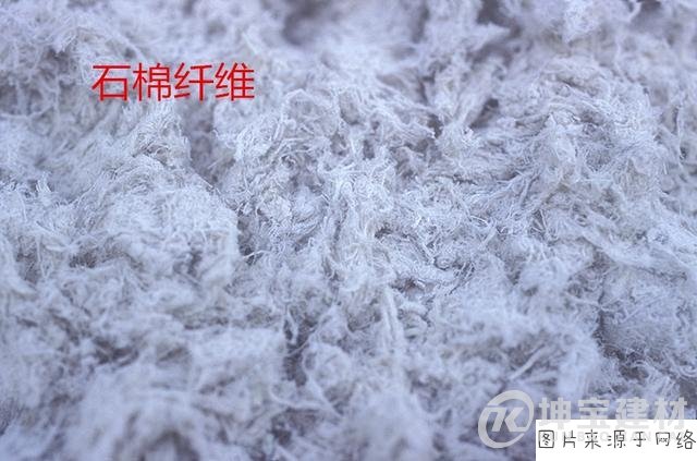 老家房頂的石棉瓦會對居住者的健康造成影響嗎？