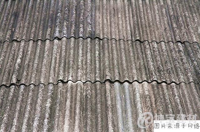 老家房頂的石棉瓦會對居住者的健康造成影響嗎？