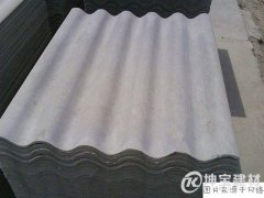 老家房頂?shù)氖尥邥ι眢w健康造成影響嗎