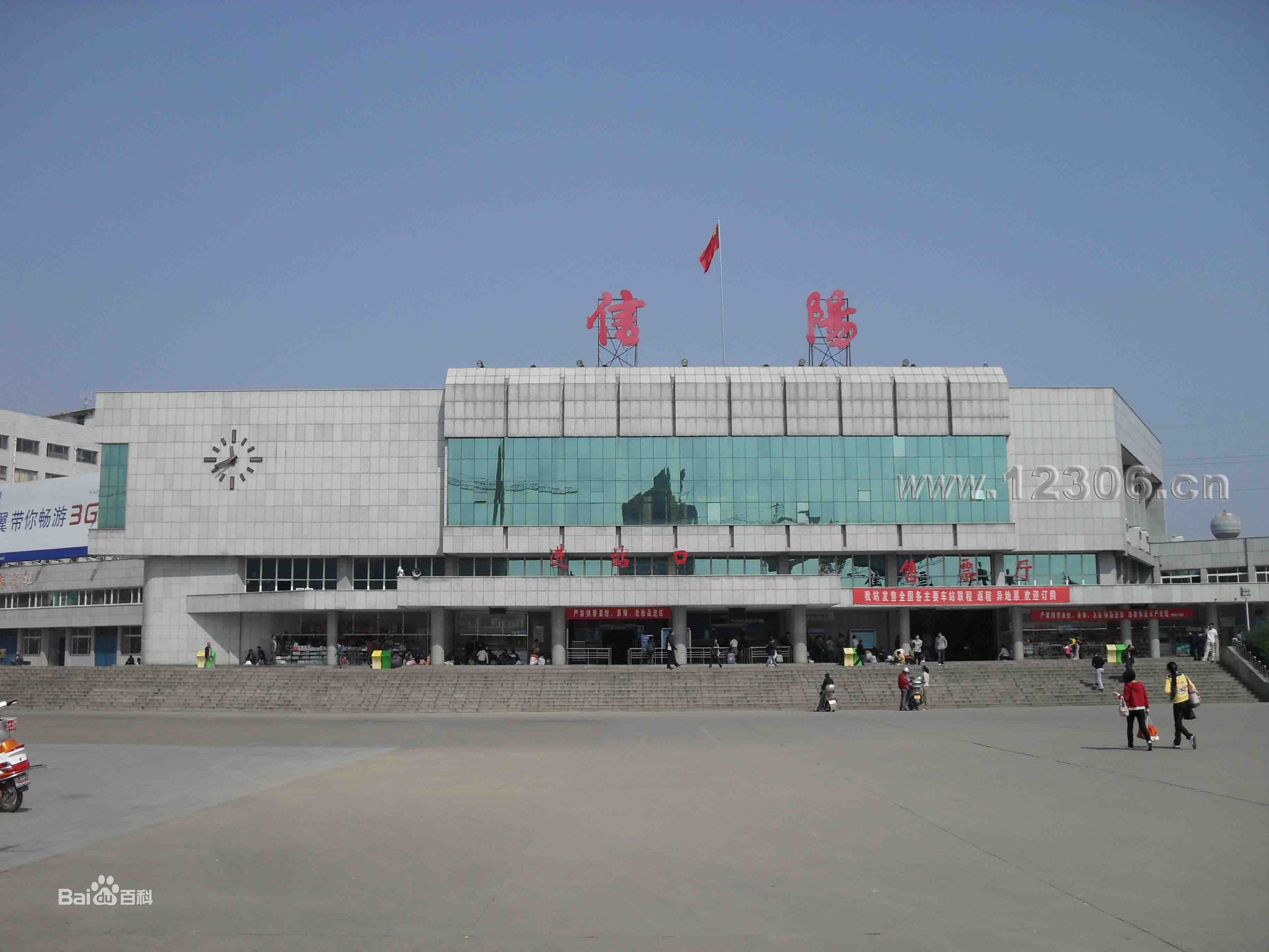 信陽樹脂瓦廠家直銷