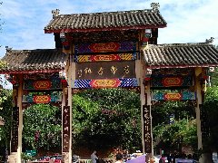 龍泉驛區(qū)樹脂瓦廠家直銷