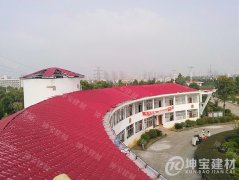 樹脂瓦屋頂高清效果圖